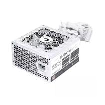 Fonte Gamer Rise Mode Elektra 650W 80 Plus Bronze PFC Ativo Full Modular RMPSUELKM650W Fonte Gamer Rise Mode Elektra 650W 80 Plus Bronze PFC Ativo Full Modular RMPSUELKM650W