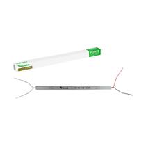 Fonte Ultra Slim Driver P/ Perfil Fita Led 12v 10a 120w