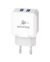 Fonte USB 2 Portas 3.1A Peining PEI-201 Carregue Dois Aparelhos ao Mesmo Tempo Fonte USB 2 Portas 3.1A Peining PEI-201 Carregue Dois Aparelhos ao Mesmo Tempo