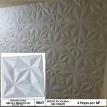 Forma 3d Criselda 50x50cm ABS 2mm Molde para cimento/gesso/concreto IN647