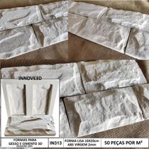 Forma 3d Gesso 8 Tijolinho Rústico 10X20cm Em ABS Virgem 2mm IN313 Forma 3d Gesso 8 Tijolinho Rústico 10X20cm Em ABS Virgem 2mm IN313