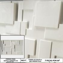 Forma 3d Gesso Mosaico Liso 50x35cm ABS 2MM Molde Para Gesso/Cimento/Concreto IN317