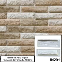 Forma 3d Gesso Tijolinho Rajado 24X6cm em ABS Virgem 2MM Molde Para Gesso/Cimento 3D IN291
