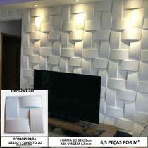 Forma 3d Gesso Trançada 40x40cm ABS 1,5mm Molde Para Gesso/Cimento 3d