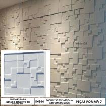 Forma 3d Mosaico Liso B 40x40cm Abs 2mm Molde Para cimento/concreto/gesso 3d IN644