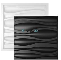 Forma 3d Para Gesso - Molde 3d Para Gesso 50x50cm - Cairo