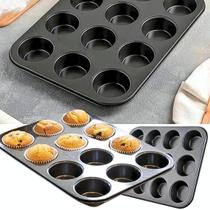 Forma Assadeira Antiaderente 12 Cavidades p/ Cupcake Muffin Petit Gateau Bolinhos Pão de Queijo Omelete Empada Massas Confeitaria - Wellmix