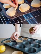 Forma Assadeira Antiaderente 12 Cavidades p/ Cupcake Muffin Petit Gateau Bolinhos Pão de Queijo Omelete Empada Massas Confeitaria