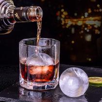 Forma De Gelo Esfera Bola Silicone Grande Redonda Bar Whisky - Flex