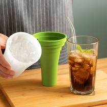 Forma de Gelo Smoothie Copo Com Tampa Molde De Gelo Smoothie Cubos De Gelo Raspadinhas