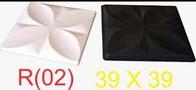 Forma de gesso 3D pétalas Forma de gesso 3D pétalas