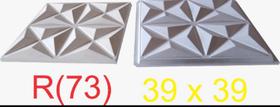Forma de gesso 3D R(73)