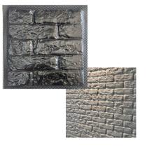 Forma De Gesso Modelo Tijolinho 3D 28x28cm Formas p/ Gesso Decoração 3D Envios no mesmo dia Forma De Gesso Modelo Tijolinho 3D 28x28cm Formas p/ Gesso Decoração 3D Envios no mesmo dia