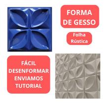 Forma De Gesso Pétala Rústica 3d 30x30cm Formas p/ Gesso Decoração 3D Envios em até 24h Uteis Forma De Gesso Pétala Rústica 3d 30x30cm Formas p/ Gesso Decoração 3D Envios em até 24h Uteis
