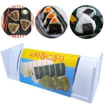 Forma De Norimaki Niguiri Sushi Para 6 Bolinhos Japonesa - Charao