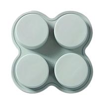 Forma De Ovo De Silicone Antiaderente Para Air Fryer, Forma Redonda Com 4 Cavidades, Utensílio De