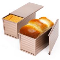 Forma de pão Beasea Pullman com tampa de aço carbono antiaderente de 450 g