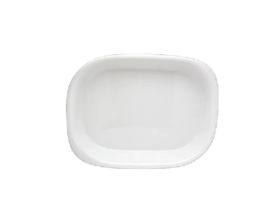 Forma Funda Refratária com Alça 22cm Germer Porcelana