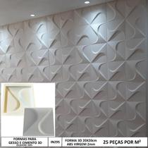 Forma gesso 3d em abs 2mm gesso / cimento 3d in295 20x20cm - INNOVE3D