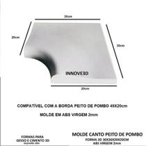 Forma Molde 3d Borda De Piscina Peito De Pombo Canto C 30x20 IN352 Forma Molde 3d Borda De Piscina Peito De Pombo Canto C 30x20 IN352