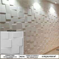 Forma Molde Gesso 3d Rubik 49x49 Em Abs 2mm Gesso/Cimento 3D IN316