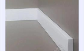 Forma Molde Rodameio/Boiserie Liso em Abs 60x4cm