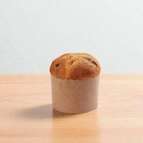 Forma Panetone 100g - Kraft - 10 unidades - Ecopack - Rizzo