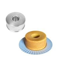 Forma para bolo caseiro vulão suiça reta alta 21x10 aluminio