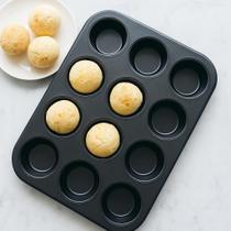 Forma para Pão de Queijo 12 Cavidades Cupcake Empadinha Forma para Pão de Queijo 12 Cavidades Cupcake Empadinha