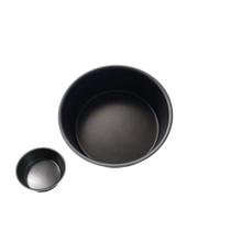 Forma Redonda Jolly 16 cm Antiaderente para Air Fryer e Forno Forma Redonda Jolly 16 cm Antiaderente para Air Fryer e Forno