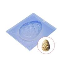 Forma silicone ovo 3D cod 92 porto formas