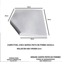 Formas 3D Canto Reto Para Borda Peito de Pombo 49x20cm 2mm Molde Para Gesso 3d IN354 Formas 3D Canto Reto Para Borda Peito de Pombo 49x20cm 2mm Molde Para Gesso 3d IN354