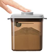 Formula Container Ankou 1700ml, hermético, sem BPA, marrom escuro