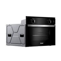 Forno Elétrico Consul de Embutir 47L COB47BE Preto 110V