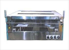 Forno Promaq Progin1 Gás Infravermelho 660x520x590mm Forno Promaq Progin1 Gás Infravermelho 660x520x590mm