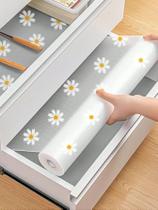Forro De Prateleira Daisy Em Rolo, Impermeável, EVA, Não Adesivo, Tapete Para Armário De Cozinha E