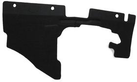 Forro Tampao Do Acabamento Lado Esquerdo (motorista) ( Peugeot 208 ) - 9678555380