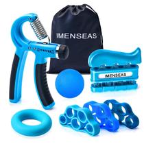 Fortalecedor de aperto manual IMENSEAS, pacote com 7, ajustável, azul