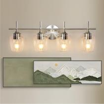 foucasal Luminárias de Banheiro 4 Lâmpadas em Níquel Escovado com Cúpula de Vidro Transparente, Luzes de Parede Modernas para Quarto, Corredor e Sala de Estar (Base E26)