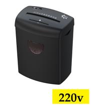 Fragmentadora de papel 10 folhas 21 litros 220v CD216P Fragmentadora de papel 10 folhas 21 litros 220v CD216P