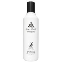 Fragrância Maison Alhambra Jean Lowe Immortal 150 ml Fragrância Maison Alhambra Jean Lowe Immortal 150 ml