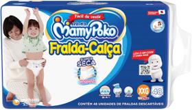 Fralda Calça Descartável Mamypoko Cuidado Real XXG 44 Unidades