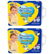 Fralda Calça Descartável MamyPoko Dia&Noite Giga XG 52 Tiras - Embalagem com 2 Unidades Fralda Calça Descartável MamyPoko Dia&Noite Giga XG 52 Tiras - Embalagem com 2 Unidades