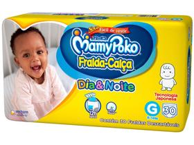 Fralda Calça Mamypoko Dia e Noite Amarelo 1 pacotes G 9-14kg 30 unidades