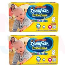 Fralda Calça Mamypoko Dia e Noite Amarelo 2 pacotes M 6-10kg 68 unidades