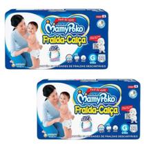 Fralda Calça Mamypoko Super Seca Azul 2 Pacote Tamanho G 9-14kg 60 unidades Fralda Calça Mamypoko Super Seca Azul 2 Pacote Tamanho G 9-14kg 60 unidades
