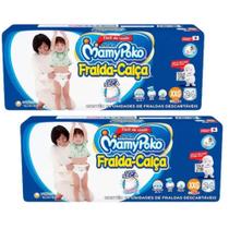 Fralda Calça Mamypoko Super Seca Azul 2 Pacote Tamanho XXG 15-26kg 44 unidades