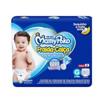 Fralda Calca MamyPoko Super Seca G 60 Unidades Conforto Fralda Calca MamyPoko Super Seca G 60 Unidades Conforto