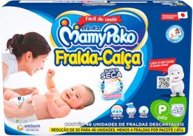 Fralda Calça Premium Seca MamyPoko Tamanho P 46 Unidades