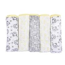 Fralda Compose C/5 Amarelo/Panda 311702 Fralda Compose C/5 Amarelo/Panda 311702